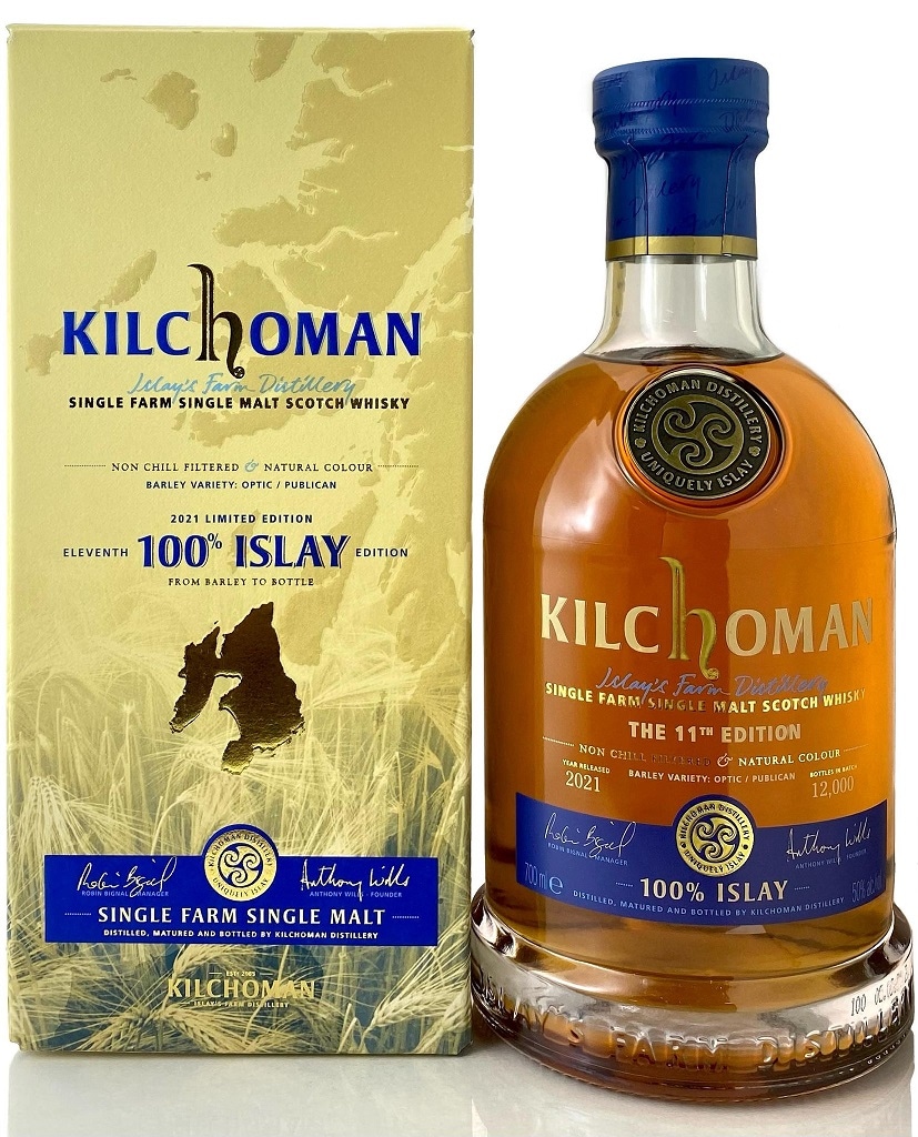 キルホーマン 100％ ISLAY 11thリリース