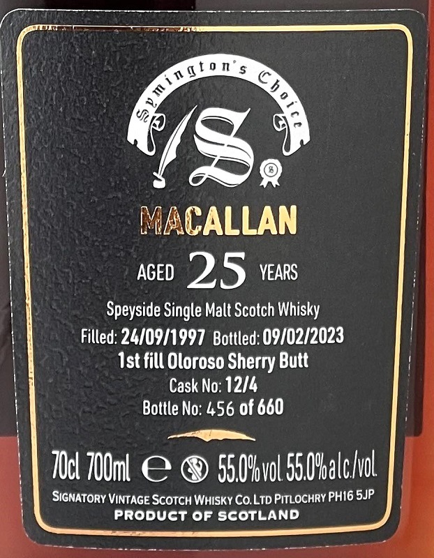 サイミントンズ チョイス】マッカラン[1997] 25年 シェリーバット