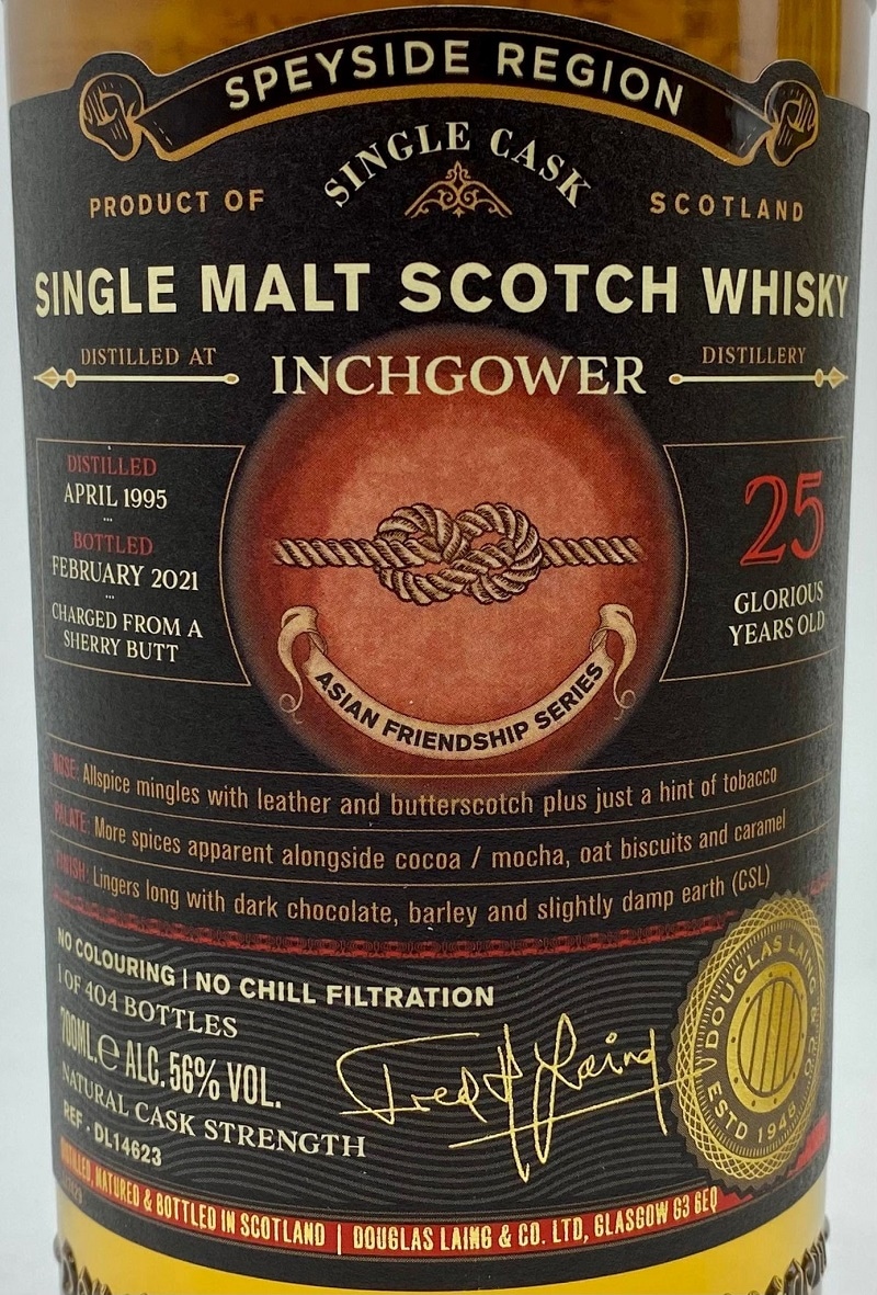 日本未発売】1月購入⭐︎ハレクラニ ハワイ ヘブンリーファイン