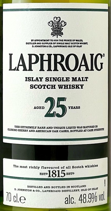 ラフロイグ 25年 カスクストレングス 2017ボトリング（並行）