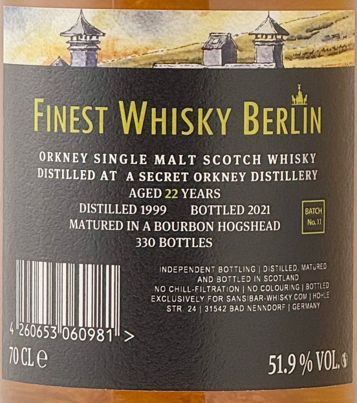 s*3様 シークレットオークニー1999年アートワーク2023 【公式通販】