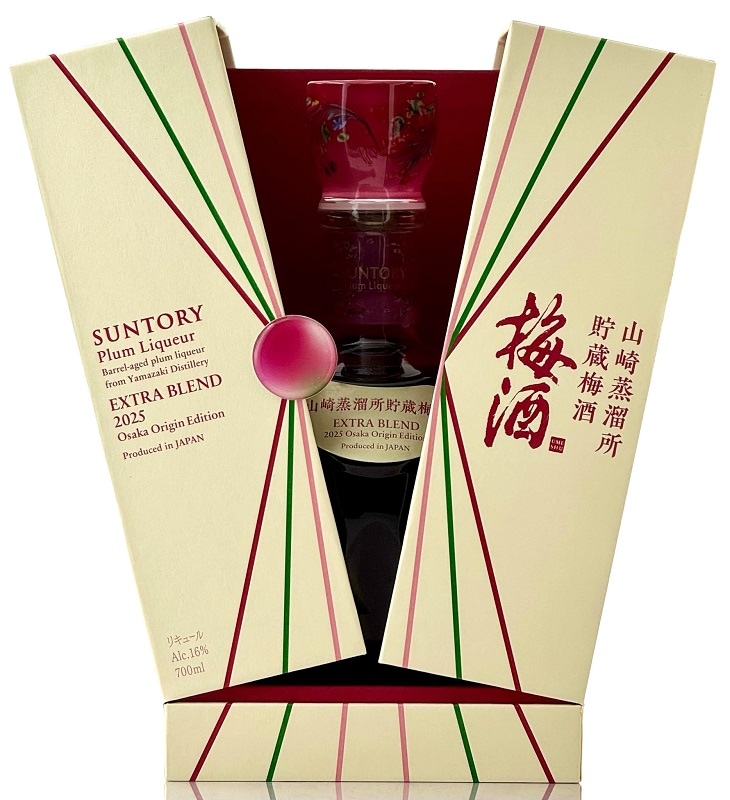 早いもん勝ち】 未開封。山崎2本・白州4本・ヤマザクラ 1本 セット 7本