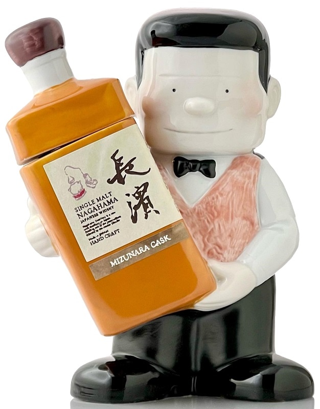 シングルモルト長濱 ミズナラカスク レモンハート陶器ボトル【長濱蒸溜所】