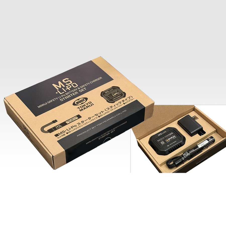 東京マルイ No.260 MS・Li-Poスターターセット スティックタイプ