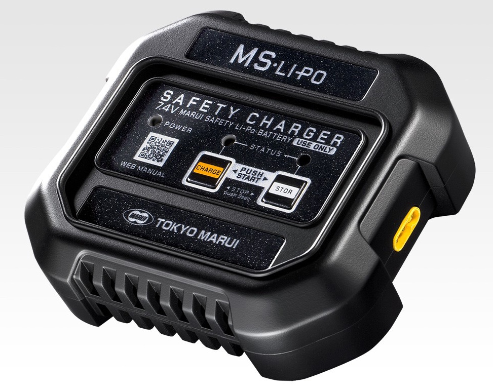 ラジコン バッテリー充電器 デルタマックス 7700 Yahoo!オークション