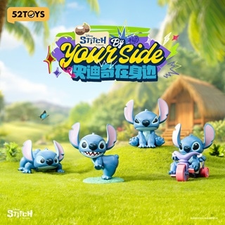 スティッチ アトラクション フィギュア Amazon | 52TOYS STITCH