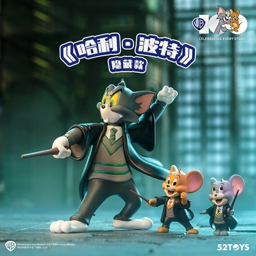 トムとジェリー ワーナー100周年記念シリーズ シークレット トムと