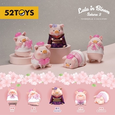 BLINDBOX TOYZEROPLUS×CICI'S STORY 子豚LULU さくら満開 シリーズ 2