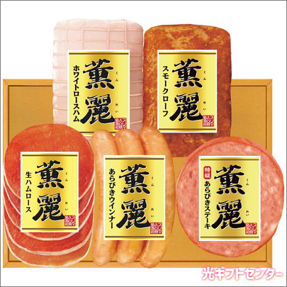 プリマハムギフト SD-E 2025お中元 なら 季節の贈り物,お中元