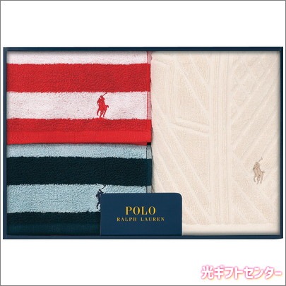 POLO RALPH LAUREN ポロ ラルフ ローレン ホーム ハンド＆ウォッシュ