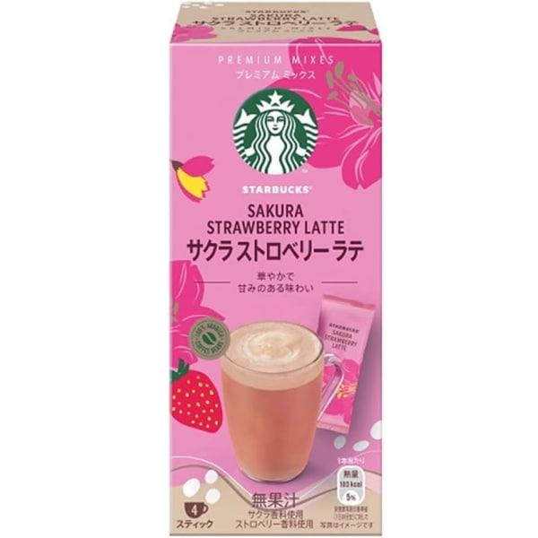 サクラストロベリーラテ 20箱セット Amazon.co.jp: スターバックス サクラ ストロベリー ラテ ネスカフェ