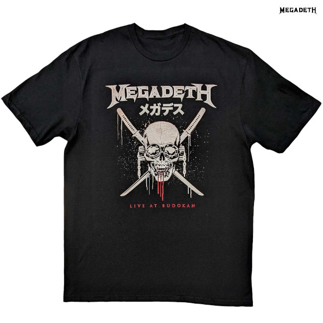 Megadeth / メガデス - CROSSED SWORDS Tシャツ (ブラック) | Tシャツ