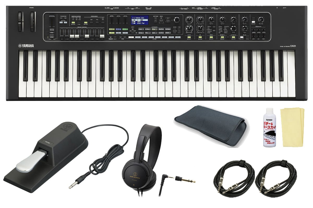 Yamaha CK61 ステージキーボード 純正ソフトケース付 中古美品 Yamaha