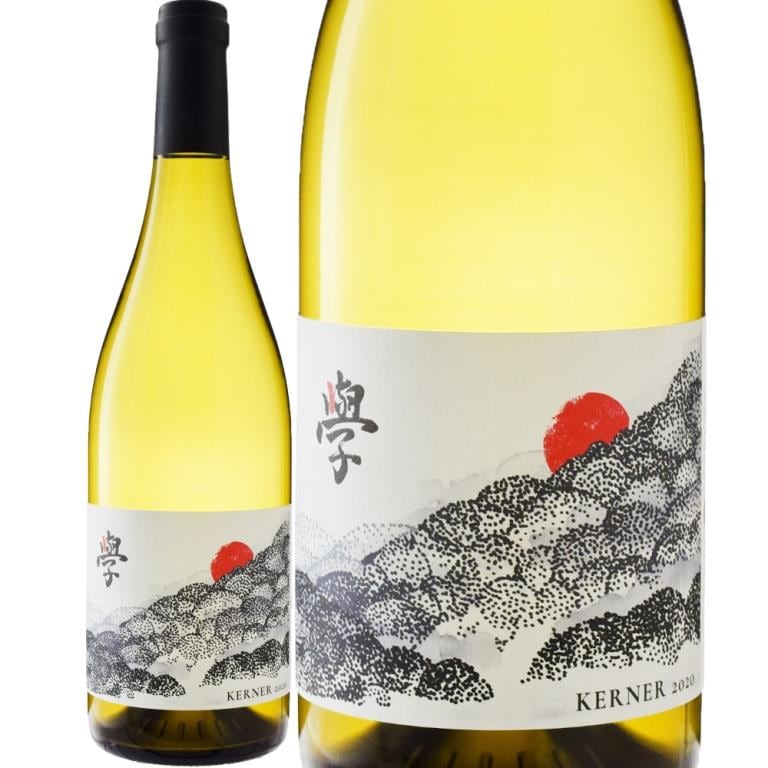 限定5セット稀少ワイン『ド・モンティーユ＆北海道』2020年