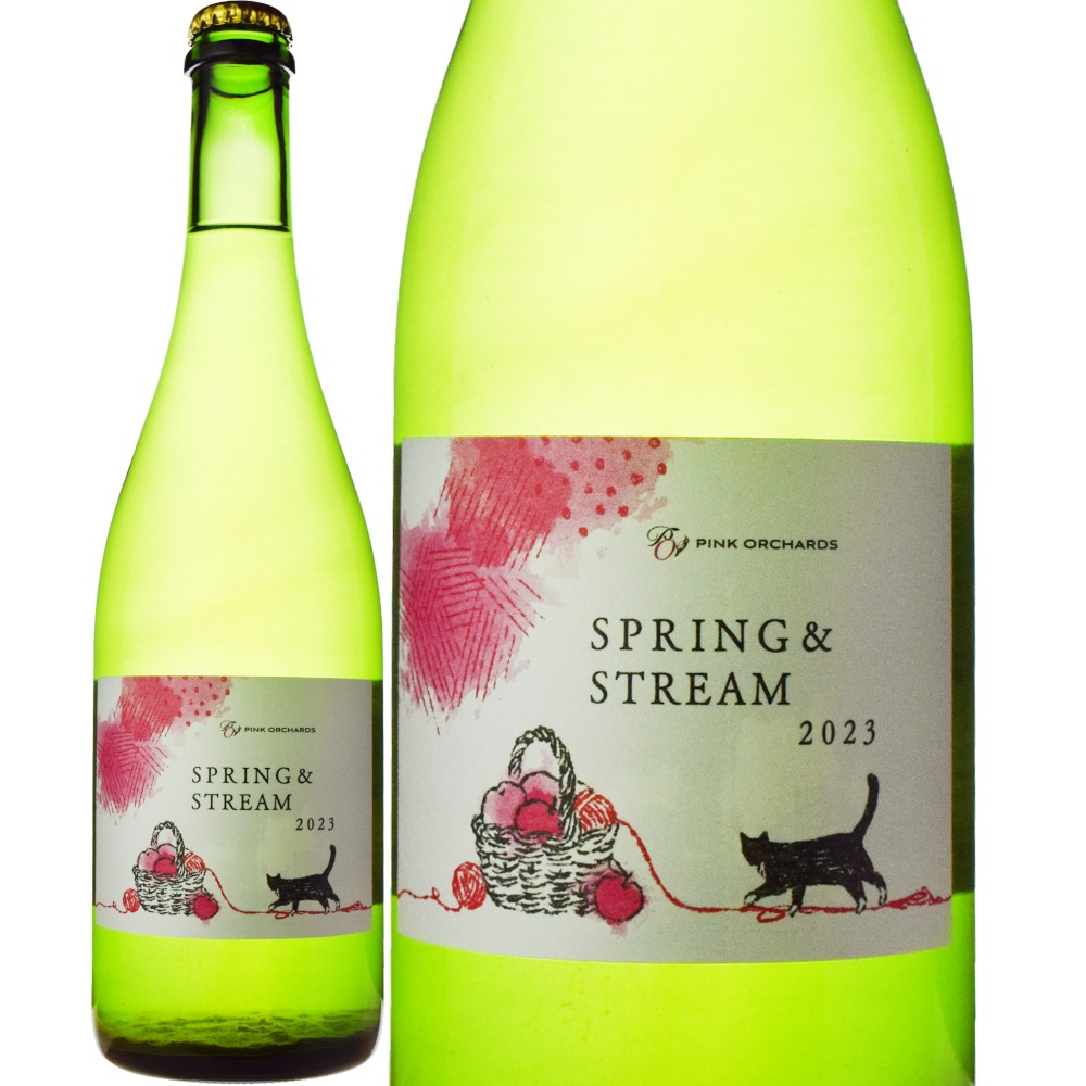 城戸ワイナリー プライベートリザーブ リースリング 2023 城戸