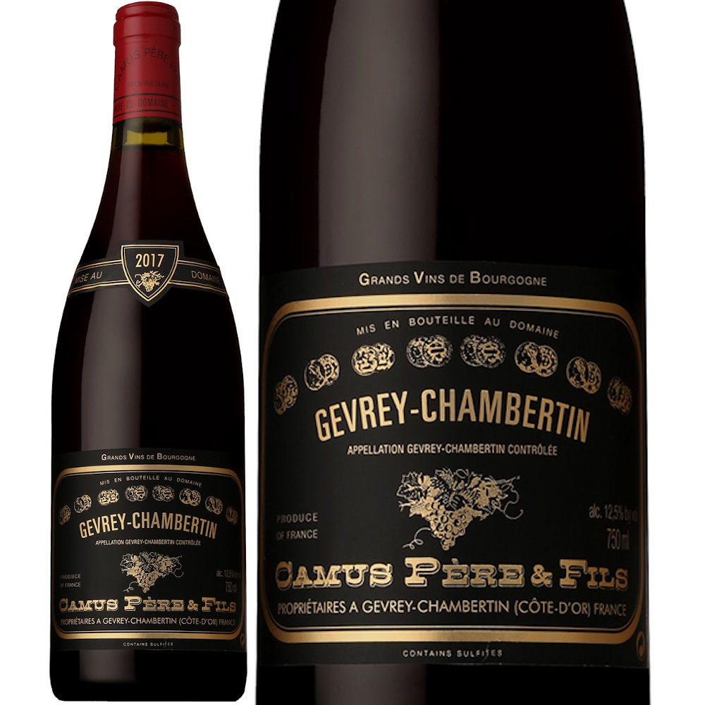 ドメーヌ・カミュジュヴレ・シャンベルタン [2017] | ワイン,産地から