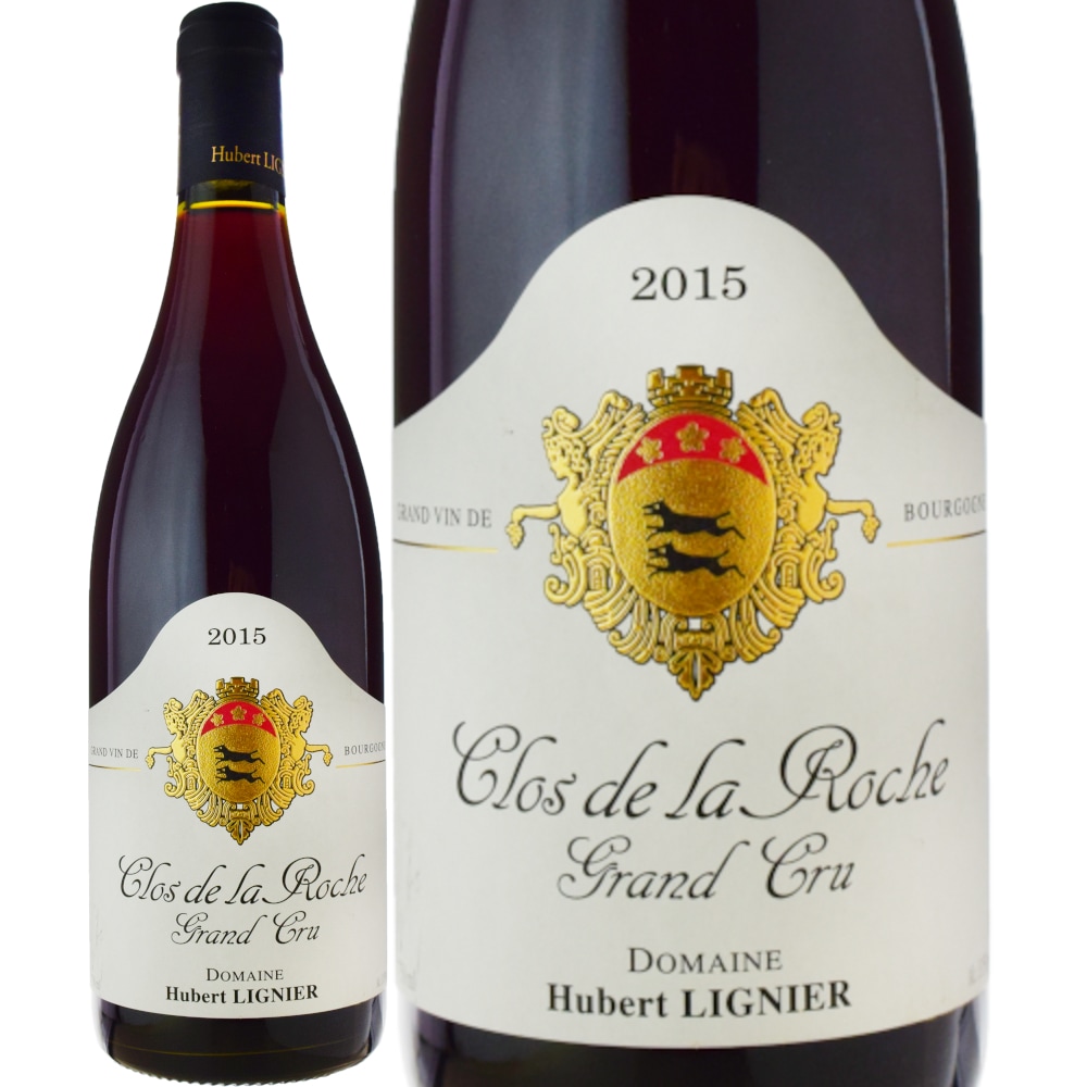 ユベール・リニエクロ・ド・ラ・ロッシュ グラン・クリュ [2015
