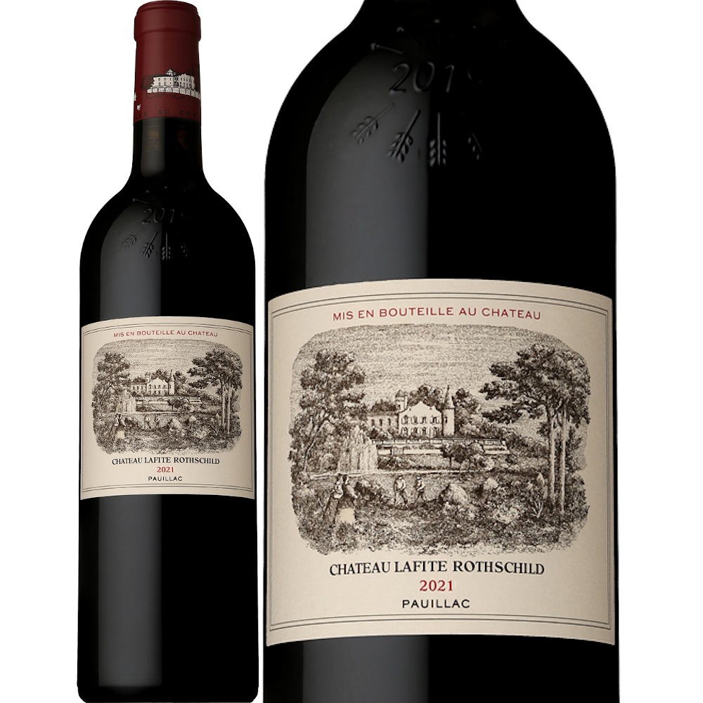 シャトー・ラフィット・ロートシルト［2021] | すべての商品 | 信濃屋
