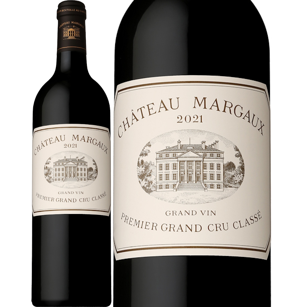 シャトー・マルゴー [2021] | すべての商品 | 信濃屋のワイン専門店