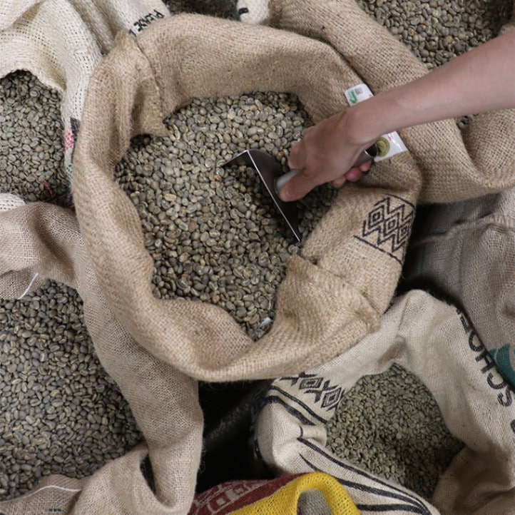 生豆の選べるセット(400g×3袋) 宅急便｜焙煎後にお届け【西山珈琲公式