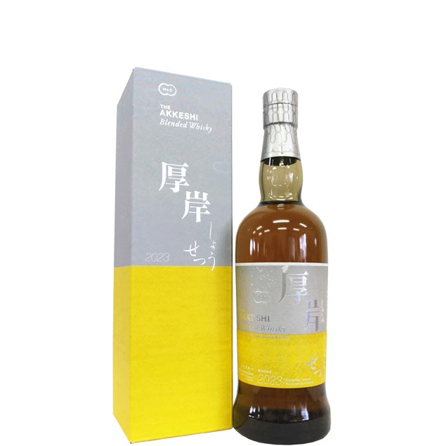 厚岸ブレンデッドウイスキー小満、小雪2本セット 厚岸ブレンデッド