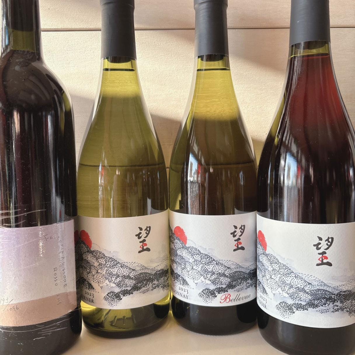 日本ワイン飲み比べ 4本セット【緑】 | さいとう酒店 | 地酒・日本