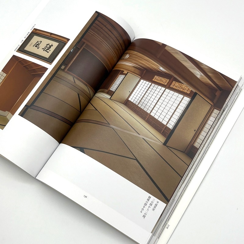 裏千家今日庵歴代 全巻 本物 裏千家今日庵歴代1〜14巻＋特別巻全巻