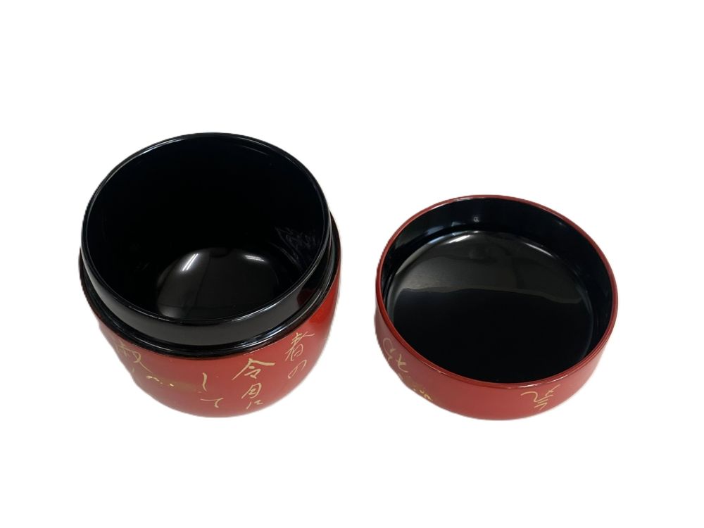 朱塗 梅蒔絵中棗 | すべての商品 | 淡交社 茶道具と茶席のきもの