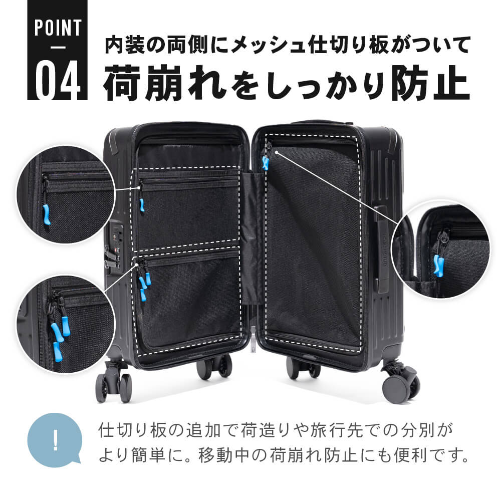 BRIGHTECH ブライテック スーツケース 機内持ち込み キャリーケース S