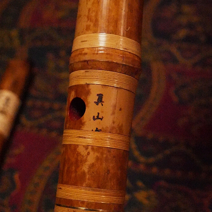 尺八2尺1寸丸4管2尺2寸管製作途中音わでます 尺八2尺1寸正律（B）管