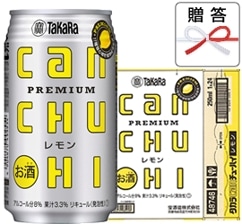 寶「極上レモンサワー」＜瀬戸内レモン＞350ML24本入 | チューハイ