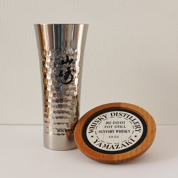 山崎ステンレスタンブラーとコースターのセット ギフトセット