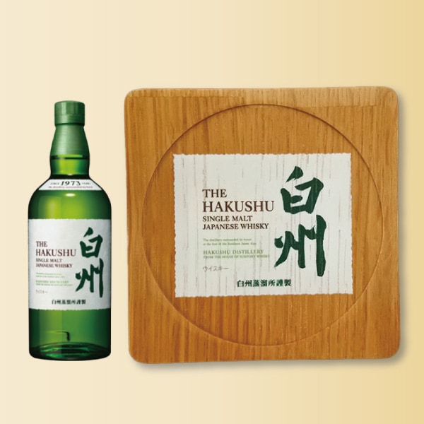 白州ウイスキー12年テイスティンググラスラベルコースター