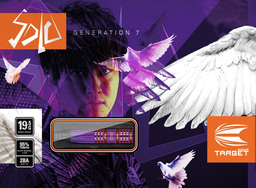 SOLO】G7 MAX 19.5g 2BA - KEITA ONO