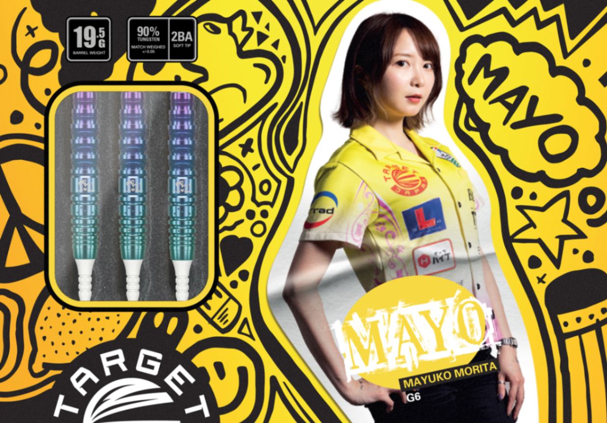 MAYO】G6 MAX 90% 19.5G 2BA - MAYUKO MORITA