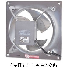 VP-304SAS2 東芝 有圧換気扇(ステンレス標準型・羽根径30cm)単相100V