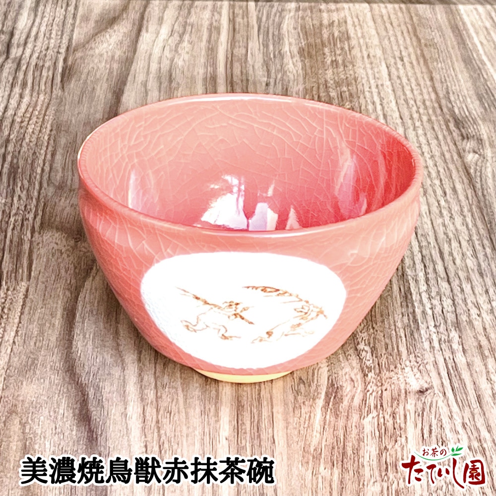 1_000000000511.jpg?1707965652