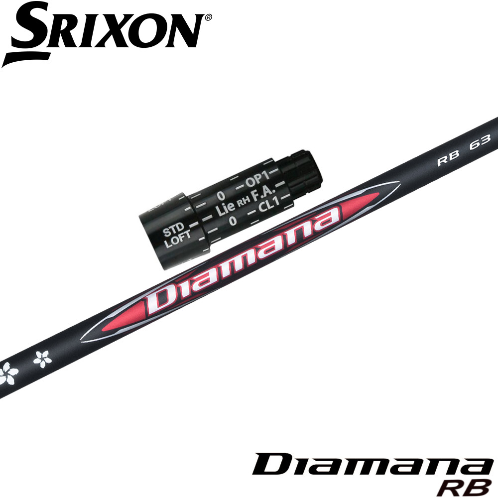 スリーブ付シャフト,スリクソン用スリーブ付シャフト | Teeolive芦屋店