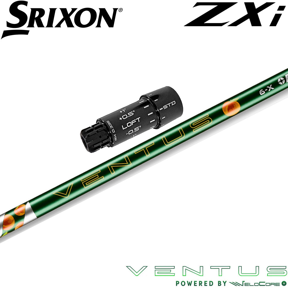 限定モデル】スリクソンZXi用OEMスリーブ付シャフト USフジクラ