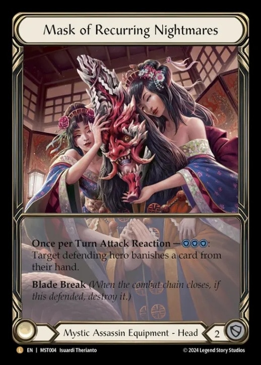 Part the Mistveil | TOKYO FAB買取