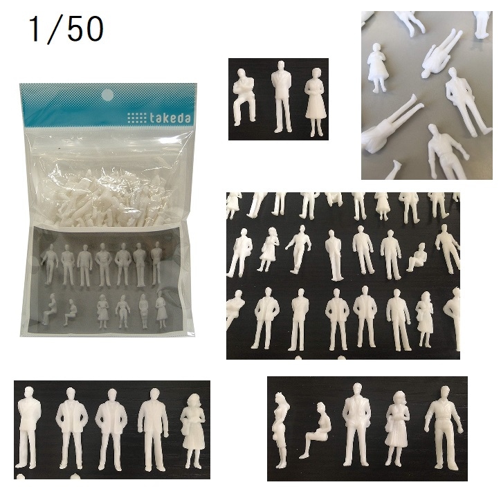 人形 100個入 1/50 | ジオラマ・模型材料,シルエット人形 | takeda
