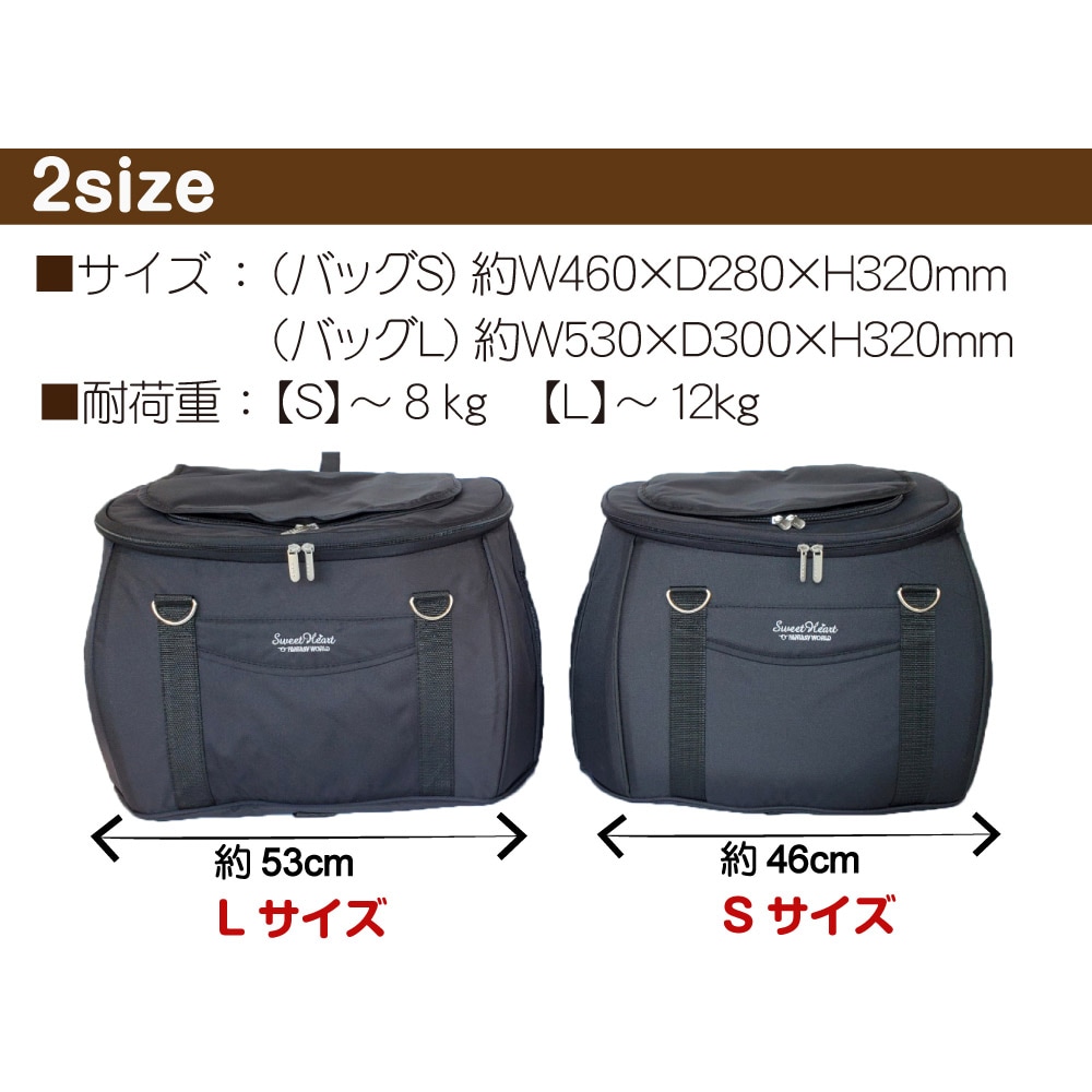 ペットカート｜スイートハートカート（リュックタイプ） ドライローズ