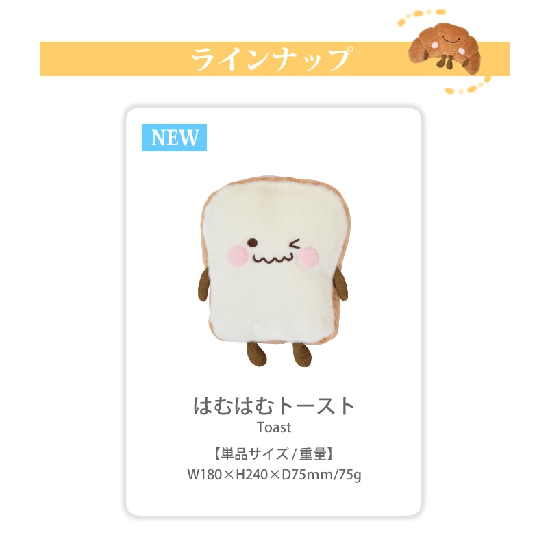 犬用おもちゃ ノーズワークマット