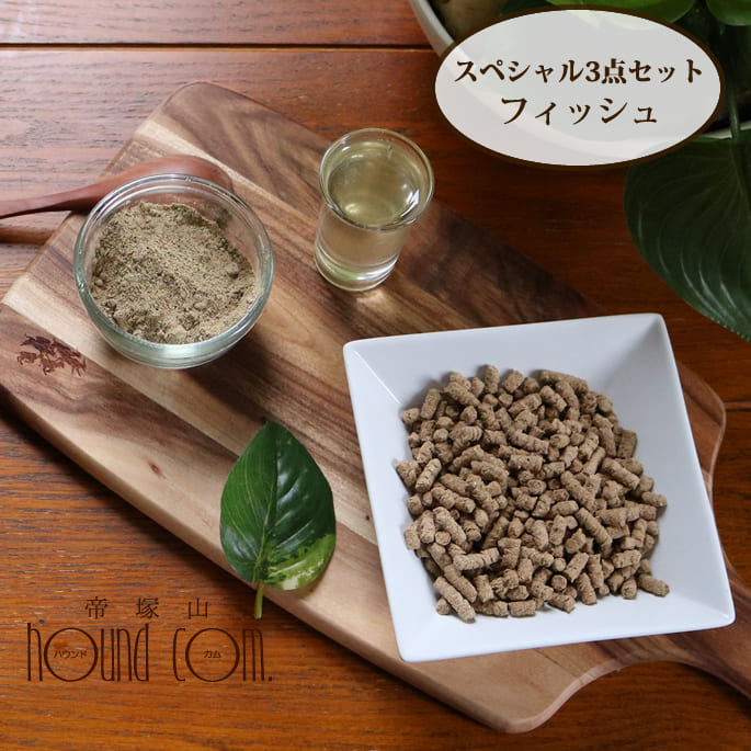 送料無料&おまけ付き】ホリスティッククッキング ホース 8kg (1kg×8袋