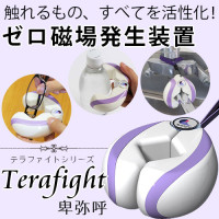 携帯用しらべ くきみ｜トータルヘルスデザイン公式ショップWEB本店