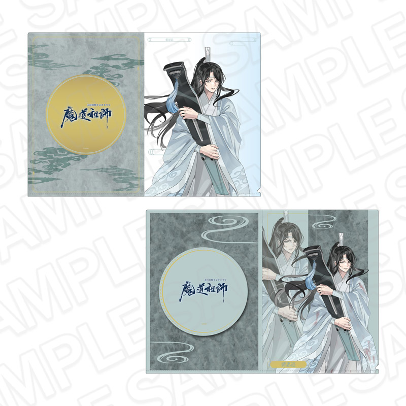 魔道祖師 可愛多 コラボ クリアファイル 魔道祖師 可愛多 コラボ