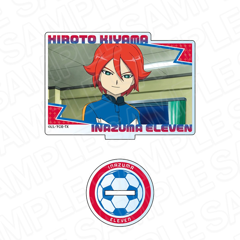 イナズマイレブン 15周年記念 選べるアクスタ 基山ヒロト イナズマ