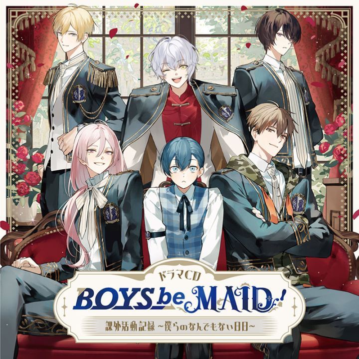 BOYS be MAID ビーメイ 缶バッジ 秘空木礼 16点 BOYS be MAID 秘空木礼