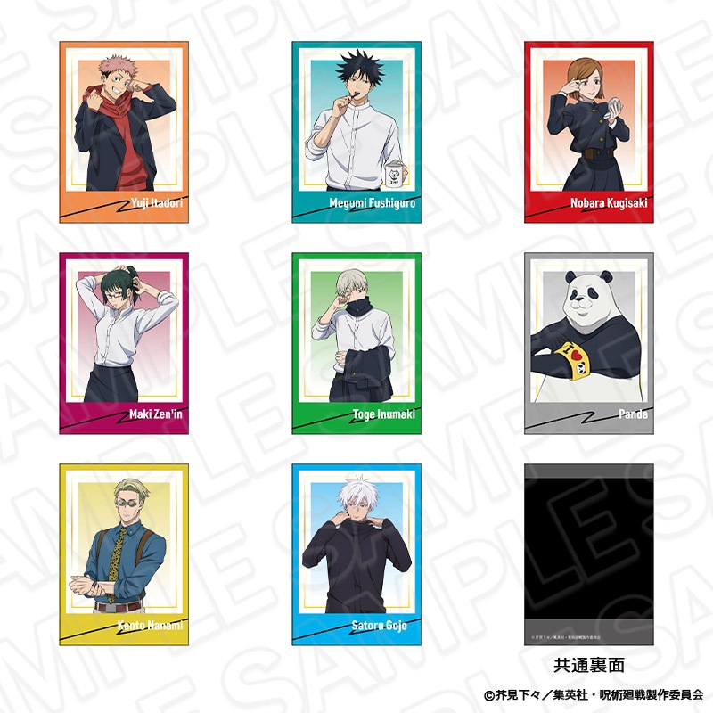 先行予約3/27まで】TVアニメ「呪術廻戦」 インスタントフォト風