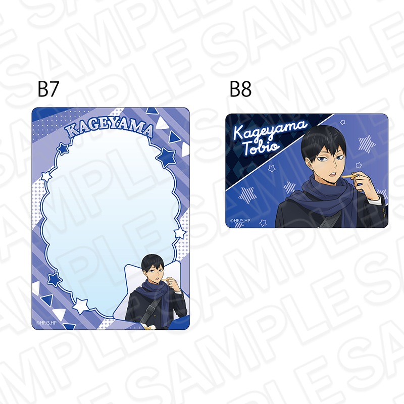 事後通販】アニメ「ハイキュー!!」 デカアクリルスタンド 黒尾鉄朗